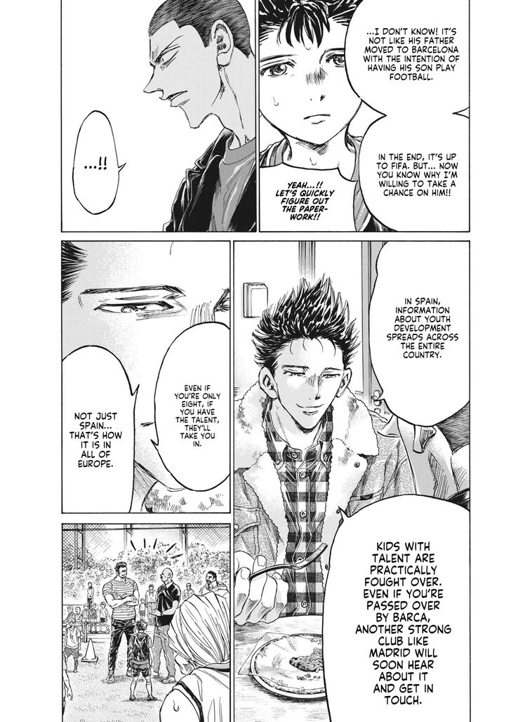 Ao Ashi, Chapter 331 image 16